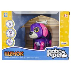 Робот 1 TOY Robo Pets Щенок