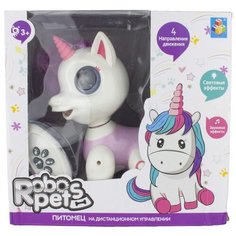 Робот 1 TOY Robo Pets Единорог