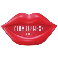 Beauugreen Набор патчей для губ