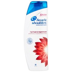 Head & Shoulders шампунь против