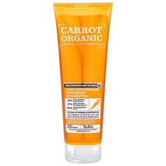 Organic Shop био-шампунь Carrot