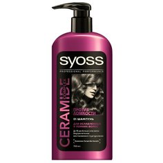 Syoss шампунь Ceramide Complex