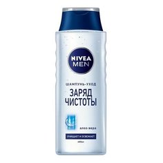 Nivea шампунь Men Заряд чистоты