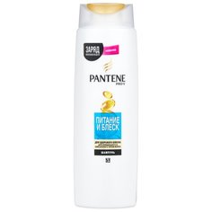 Pantene шампунь Питание и блеск