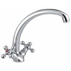 Смеситель для кухни мойки Ledeme