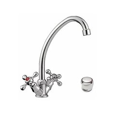 Смеситель для кухни мойки Ledeme