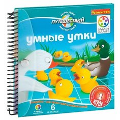 Настольная игра BONDIBON Умные
