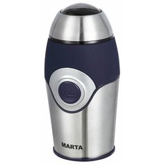 Кофемолка Marta MT-2167