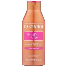 Dessange шампунь Экстра блеск