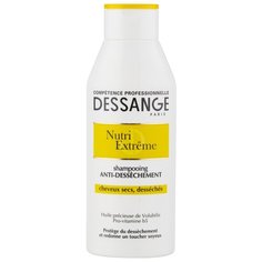 Dessange шампунь Экстра питание