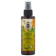 Planeta Organica BIO Organic