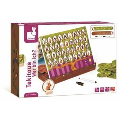 Настольная игра Janod Угадай