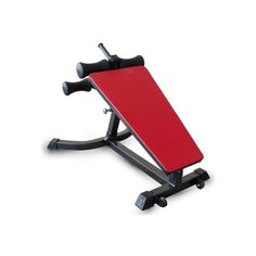 Скамья MB Barbell MB 2.21