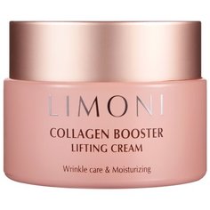 Limoni Collagen Booster Lifting