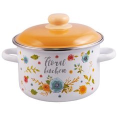 Кастрюля Appetite Floral