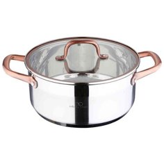 Кастрюля Bergner Infinity Chefs