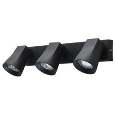 Спот De Markt Астор 545023003