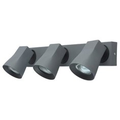 Спот De Markt Астор 545022903