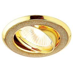 Встраиваемый светильник Ambrella Light