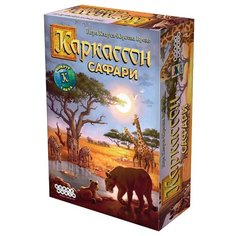 Настольная игра HOBBY WORLD