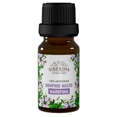 SIBERINA эфирное масло Майоран