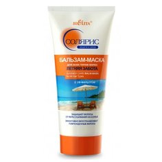 Bielita Солярис Бальзам-маска