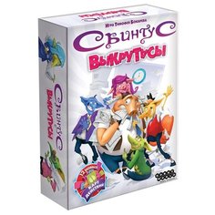 Настольная игра HOBBY WORLD