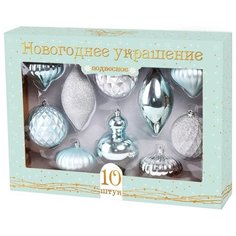 Набор шаров Magic Time 80611