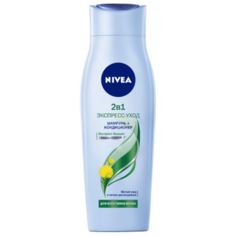 Nivea шампунь-кондиционер