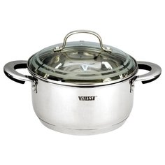 Кастрюля Vitesse Paris 31 л