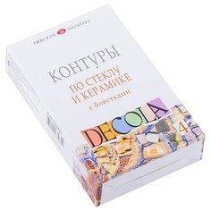 Контур Невская палитра Decola