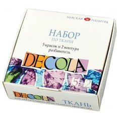 Невская палитра набор акриловых
