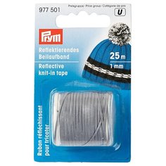 Пряжа Prym 977501 100 %