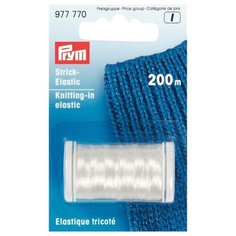Пряжа Prym 977770 100 %