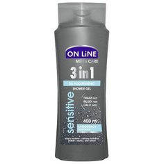 Гель для душа ON LiNE 3в1
