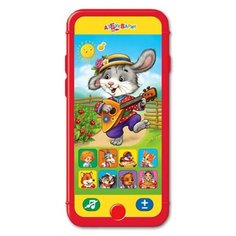 Развивающая игрушка Азбукварик