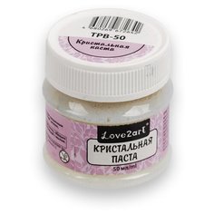 Паста Love2Art TPB-50 50 мл