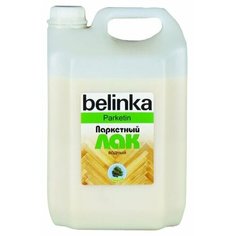 Лак Belinka Parketin матовый 1