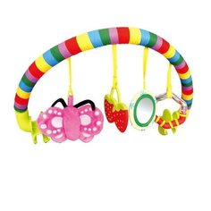 Дуга Жирафики Лето 939305