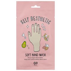 Маска для рук G9SKIN Self