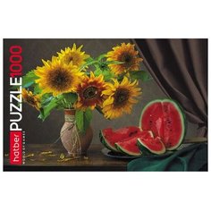 Пазл Hatber Солнечный букет