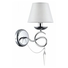 Настенный светильник FREYA