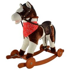 Каталка-качалка Pituso Лошадка