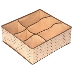 HOMSU Органайзер для нижнего