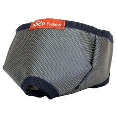 Намордник защитный OSSO Fashion