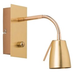 Спот De Markt Орион 546020301