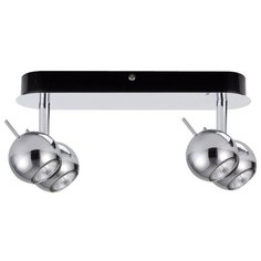 Спот Paulmann Sphere 66528