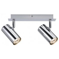 Спот Paulmann Zylo 60273