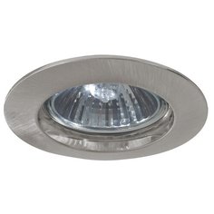 Встраиваемый светильник Paulmann