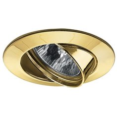 Встраиваемый светильник Paulmann